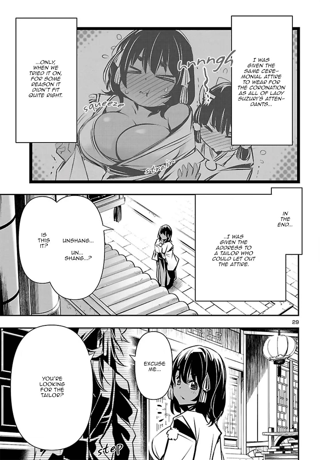 Shinju no Nectar Chap 103 - Next Chap 104