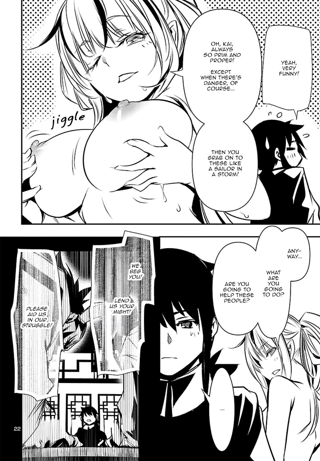 Shinju no Nectar Chap 103 - Next Chap 104