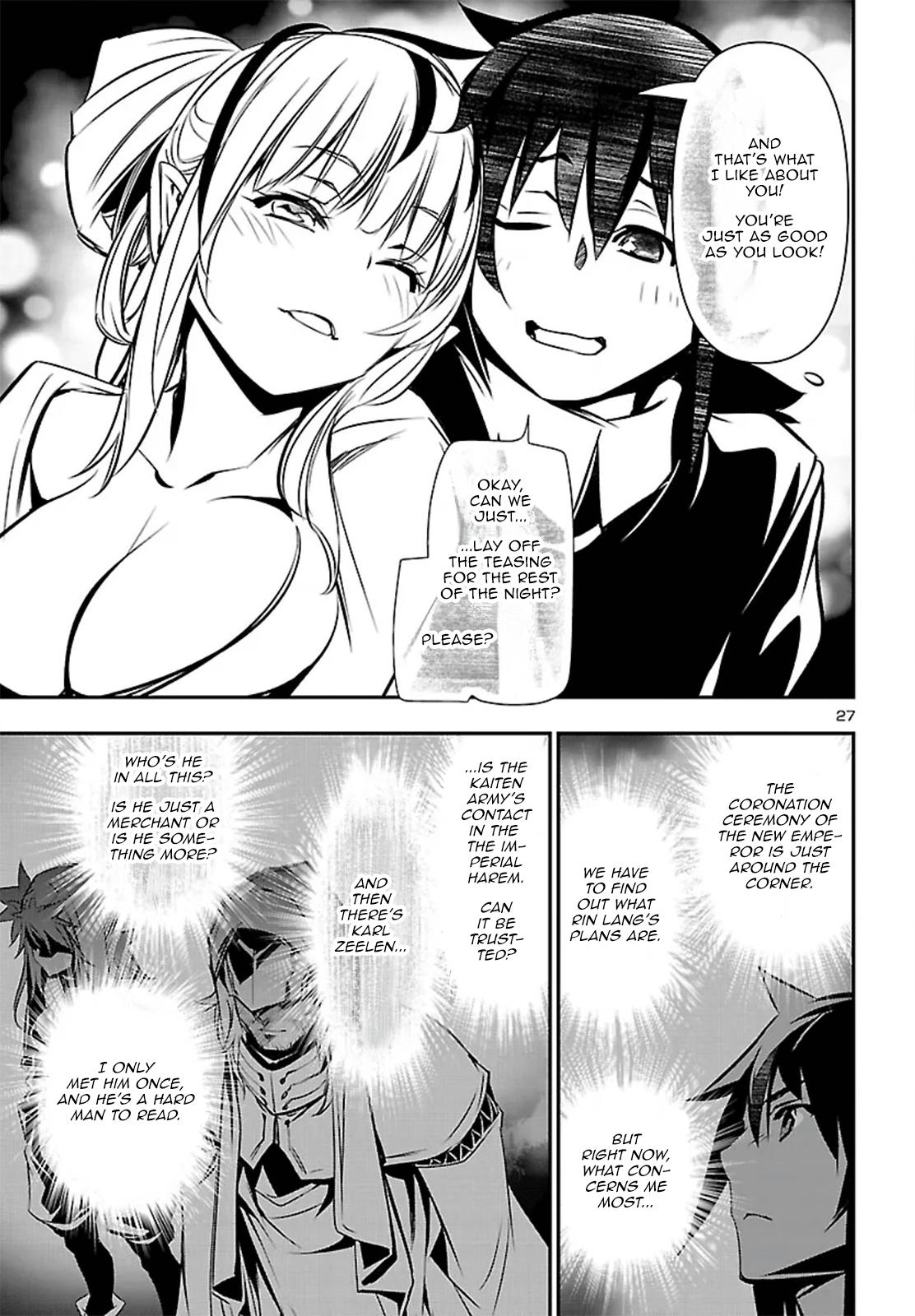 Shinju no Nectar Chap 103 - Next Chap 104