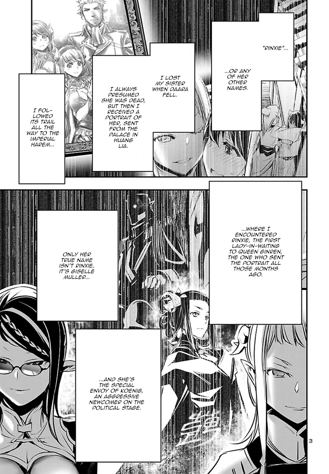 Shinju no Nectar Chap 103 - Next Chap 104
