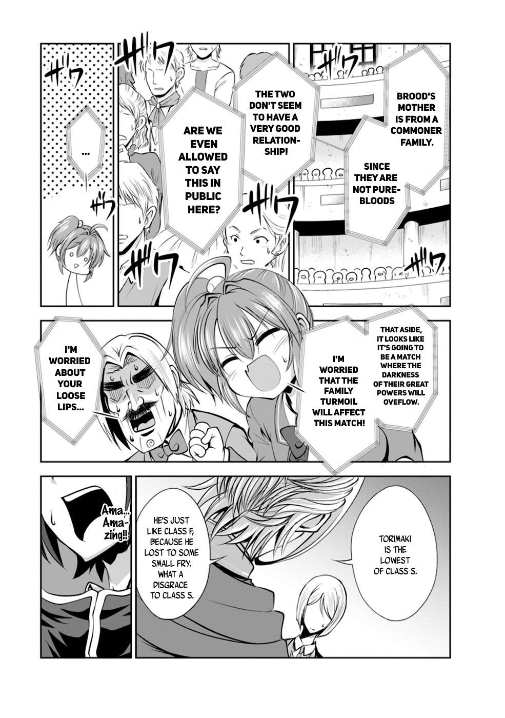 Shinka no Mi Chap 37 - Next Chap 38