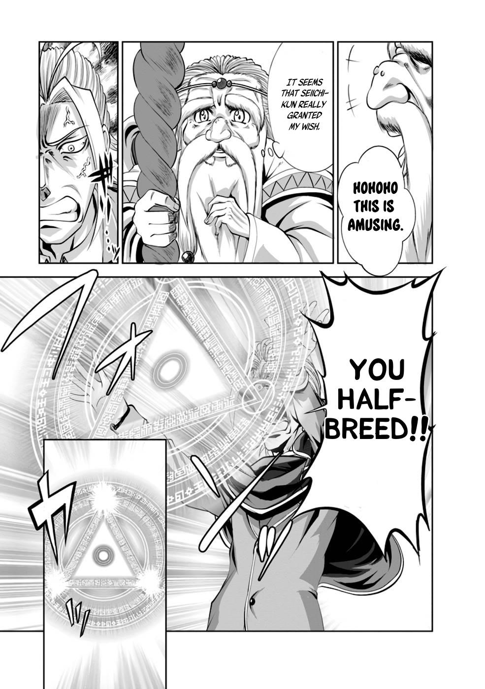 Shinka no Mi Chap 37 - Next Chap 38