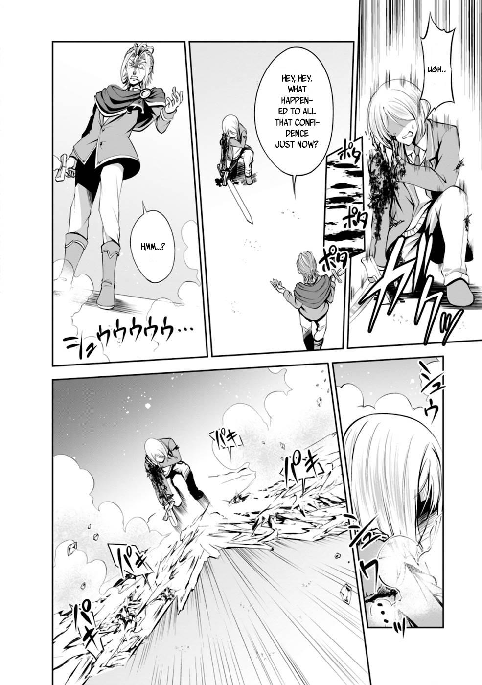 Shinka no Mi Chap 37 - Next Chap 38