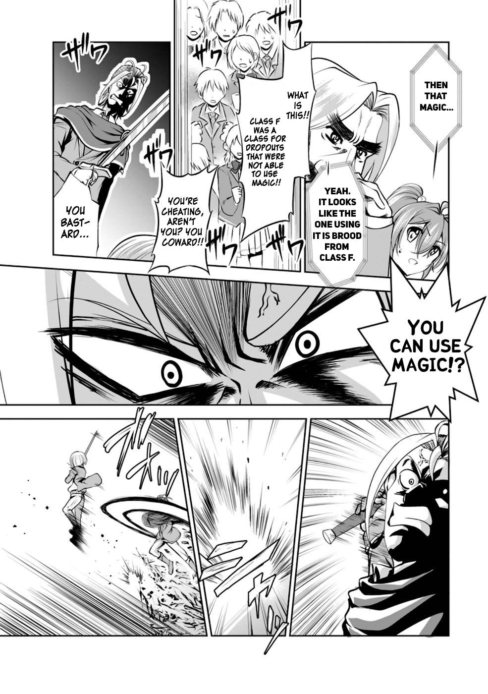 Shinka no Mi Chap 37 - Next Chap 38