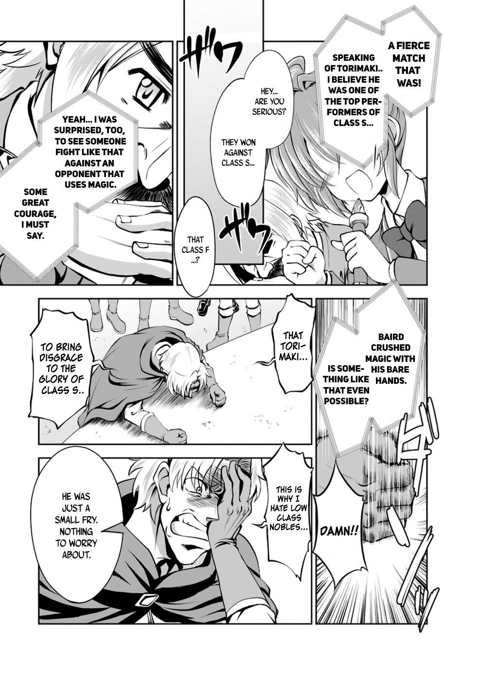 Shinka no Mi Chap 37 - Next Chap 38