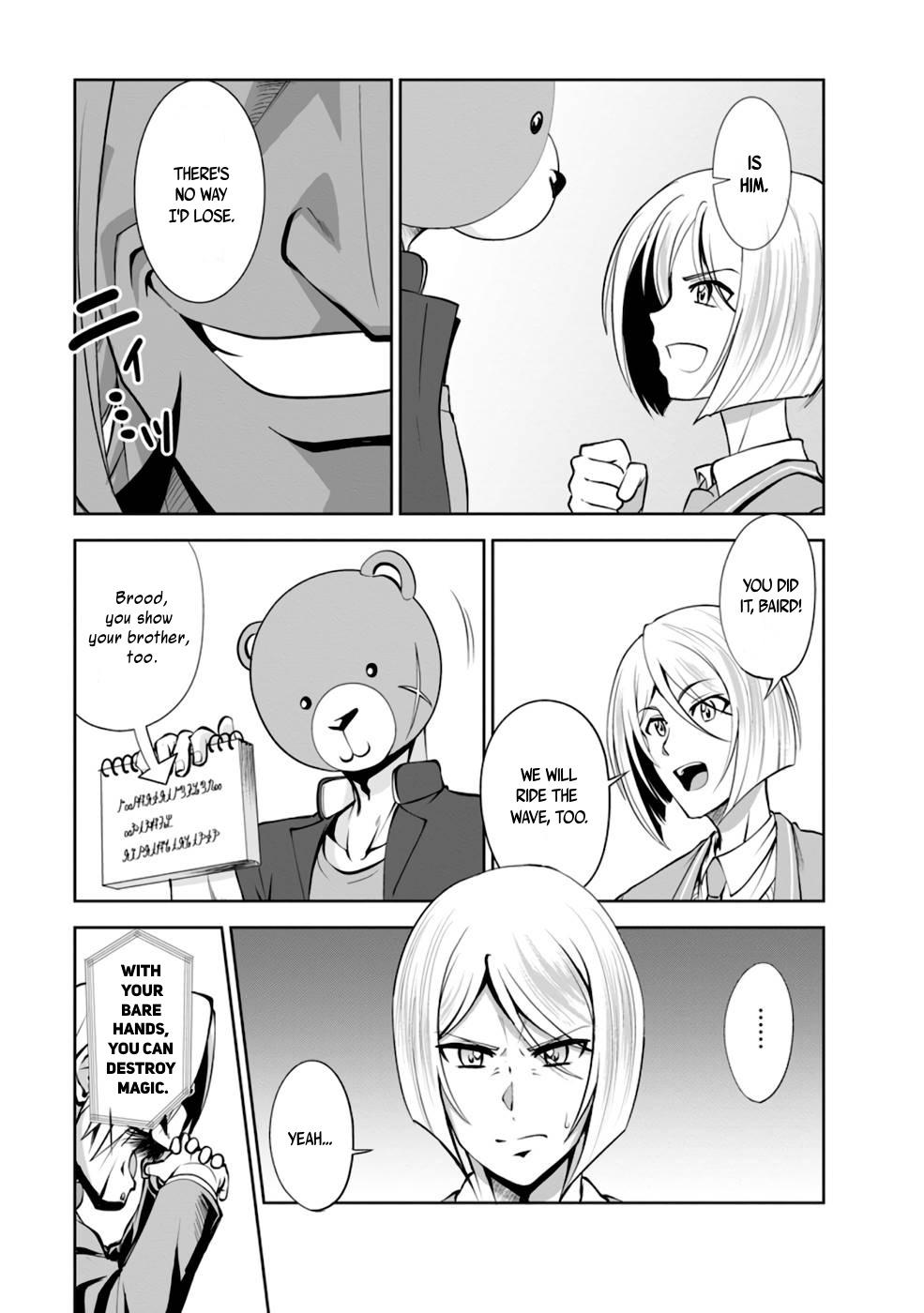 Shinka no Mi Chap 37 - Next Chap 38