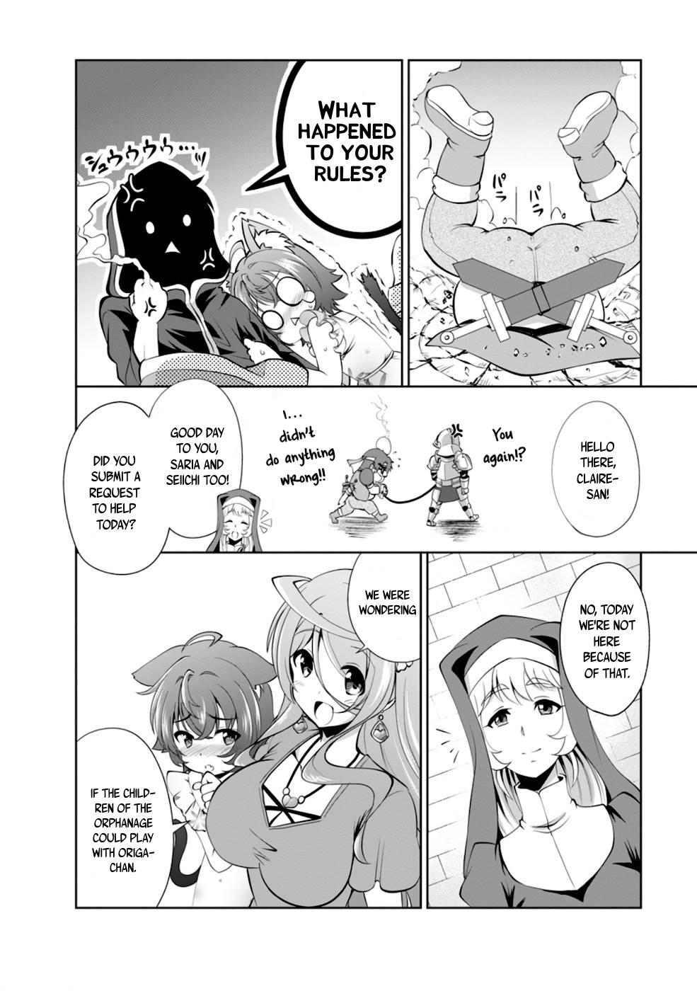 Shinka no Mi Chap 37.5 - Next Chap 38.5