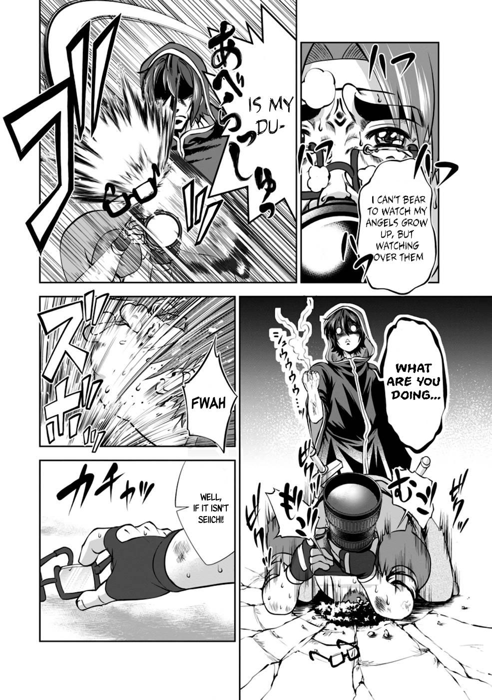 Shinka no Mi Chap 37.5 - Next Chap 38.5