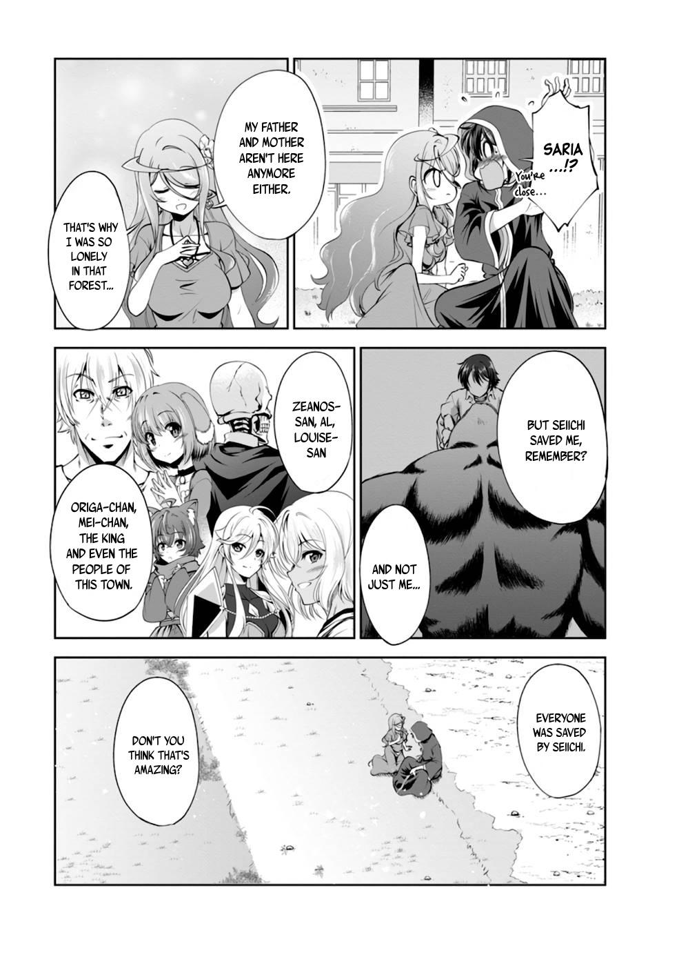 Shinka no Mi Chap 37.5 - Next Chap 38.5