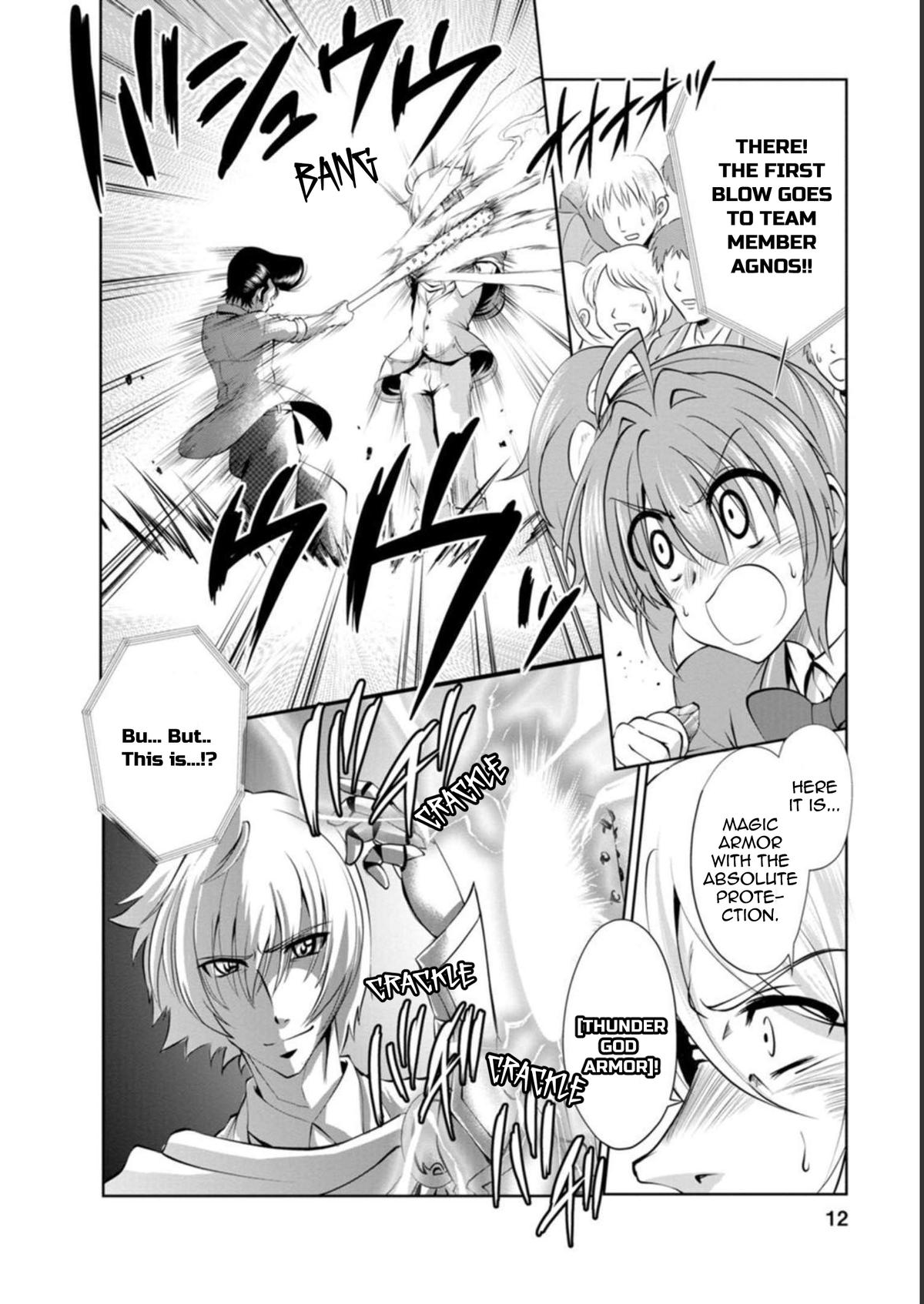 Shinka no Mi Chap 38 - Next Chap 39