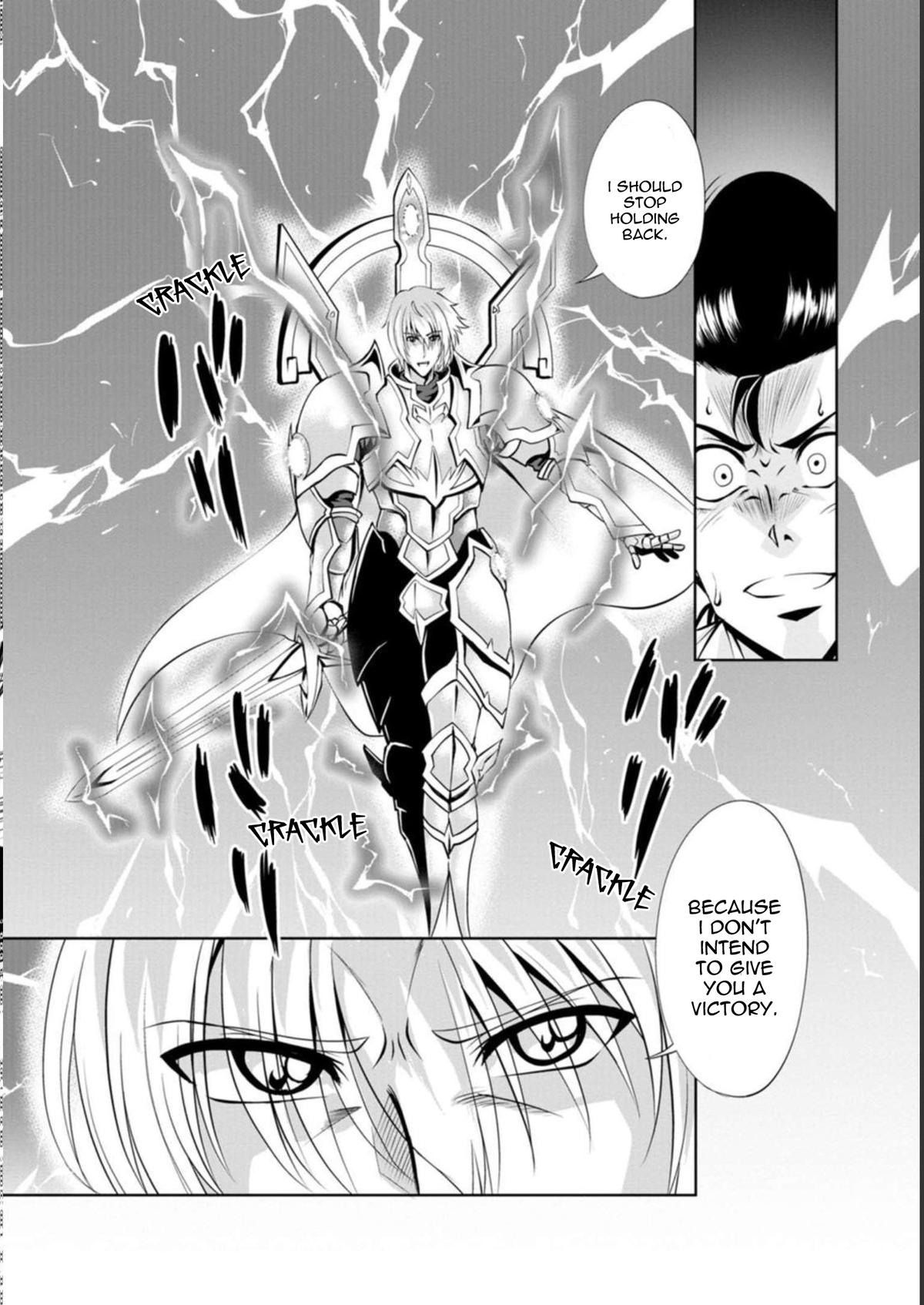 Shinka no Mi Chap 38 - Next Chap 39
