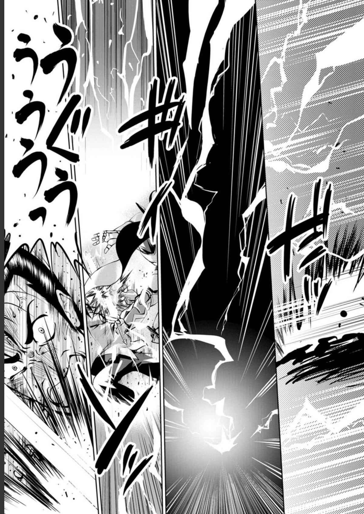 Shinka no Mi Chap 38 - Next Chap 39