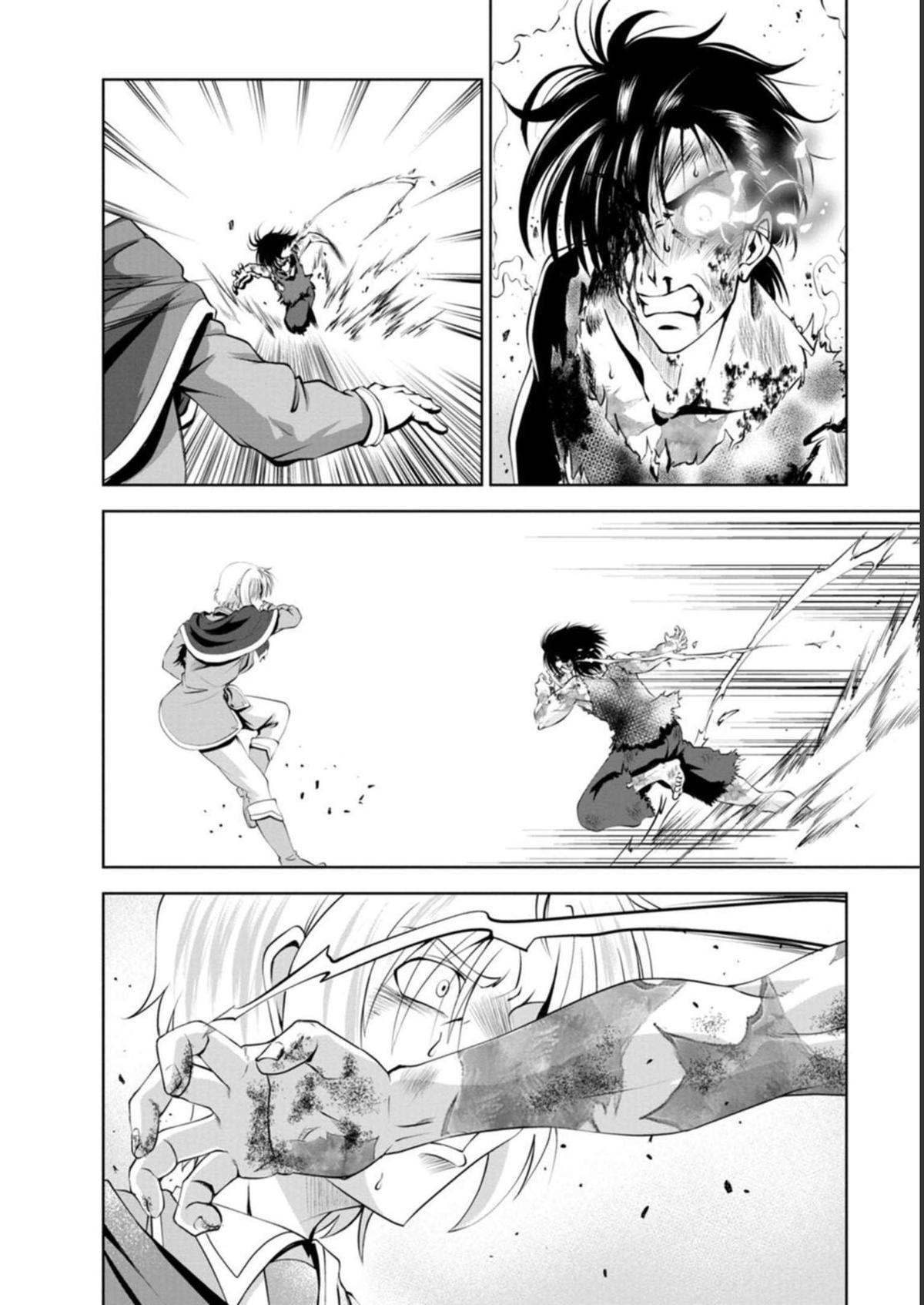 Shinka no Mi Chap 38 - Next Chap 39