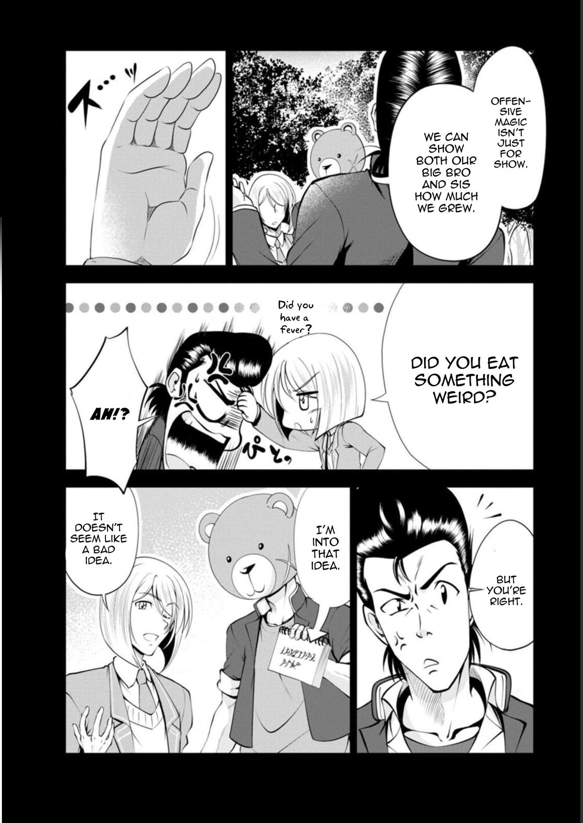 Shinka no Mi Chap 38 - Next Chap 39