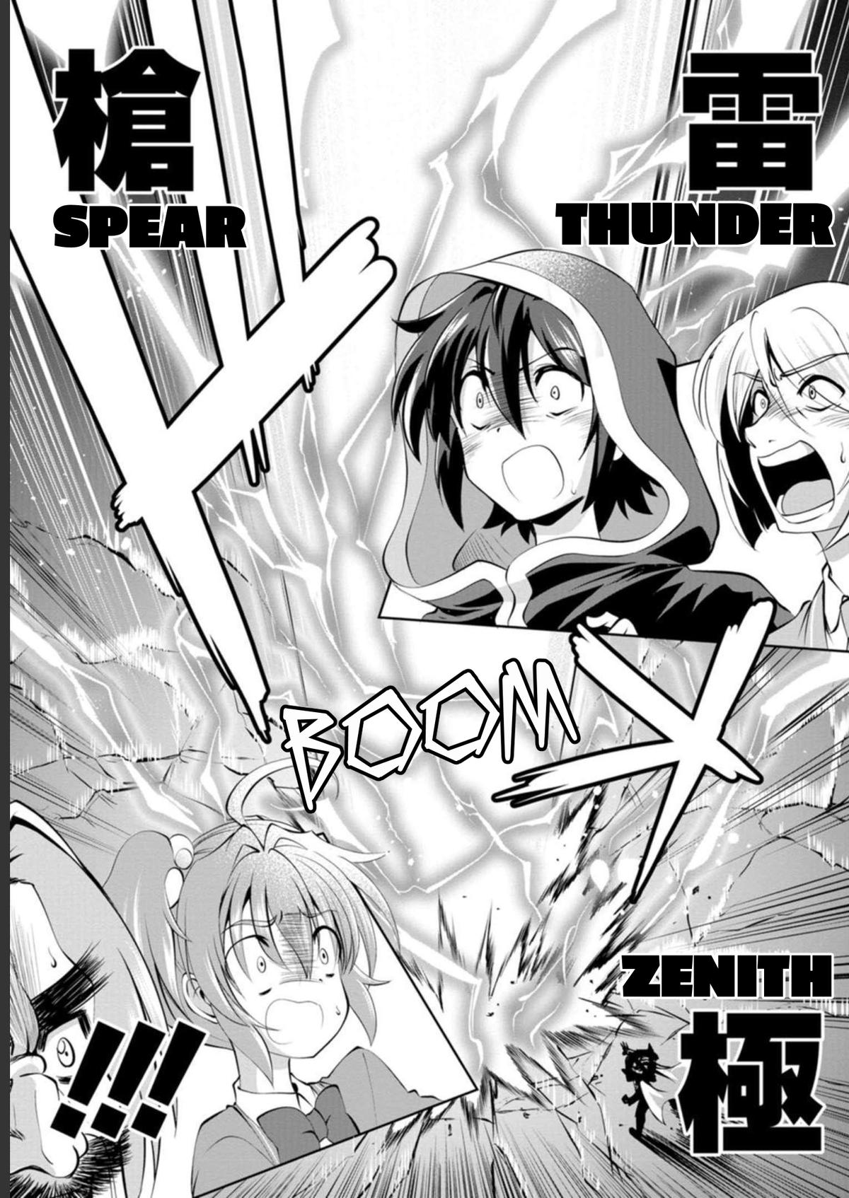 Shinka no Mi Chap 38 - Next Chap 39