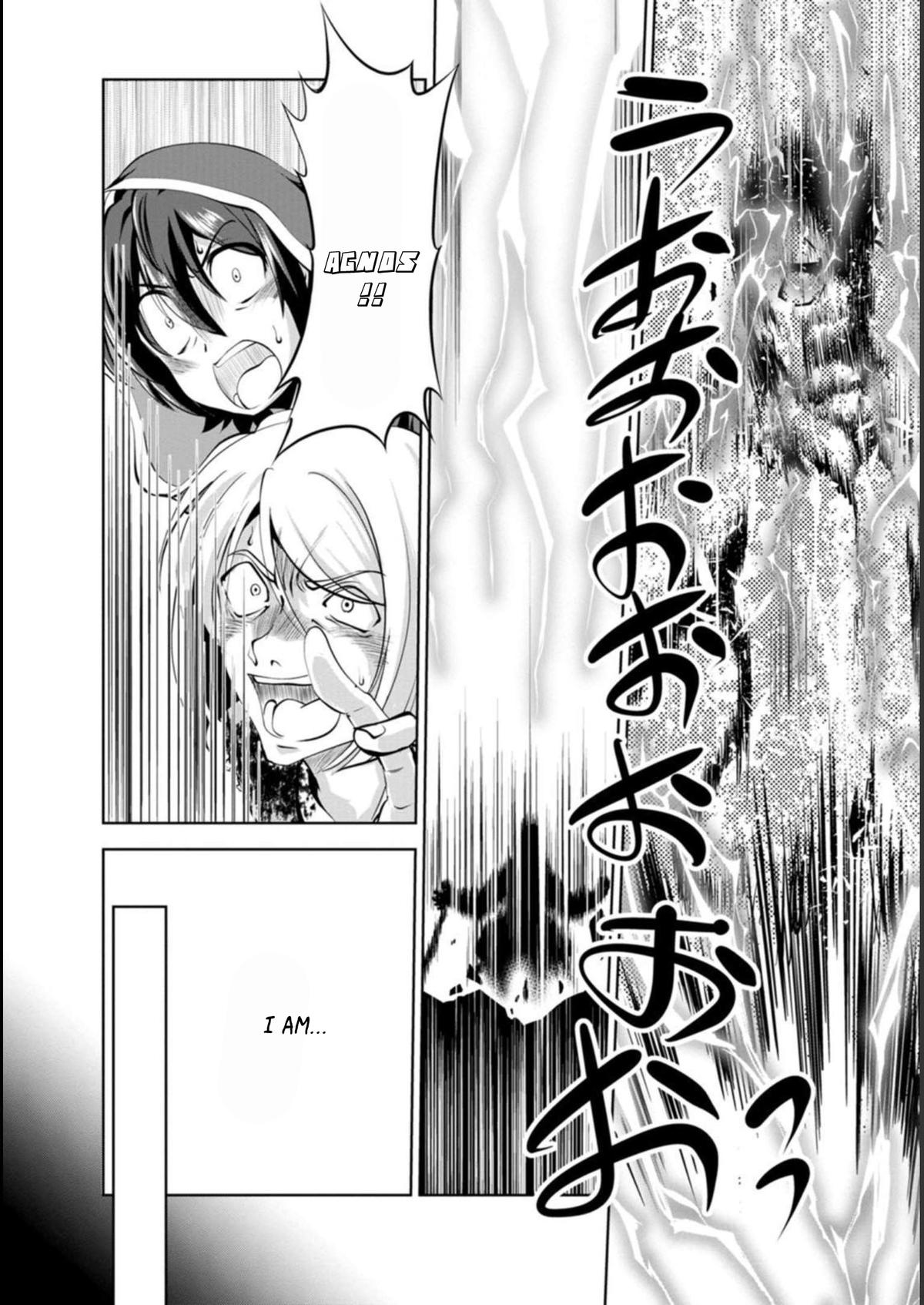 Shinka no Mi Chap 38 - Next Chap 39