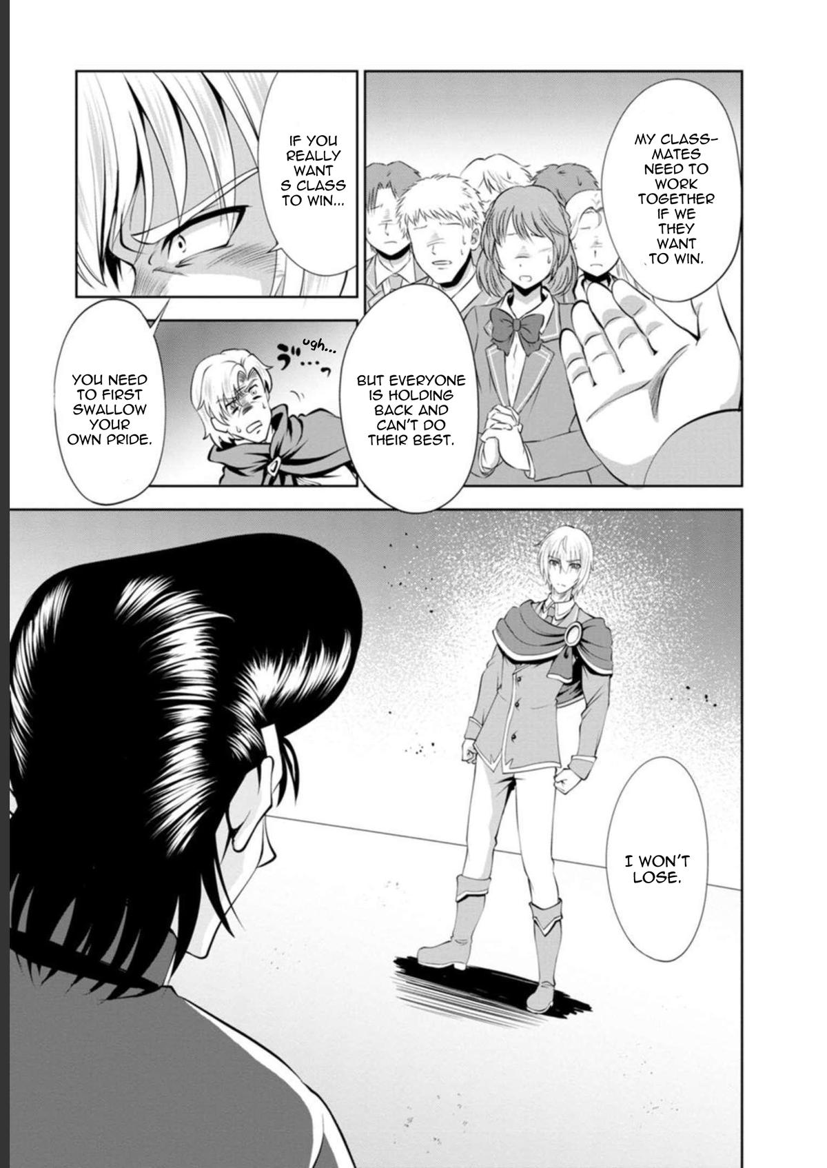 Shinka no Mi Chap 38 - Next Chap 39
