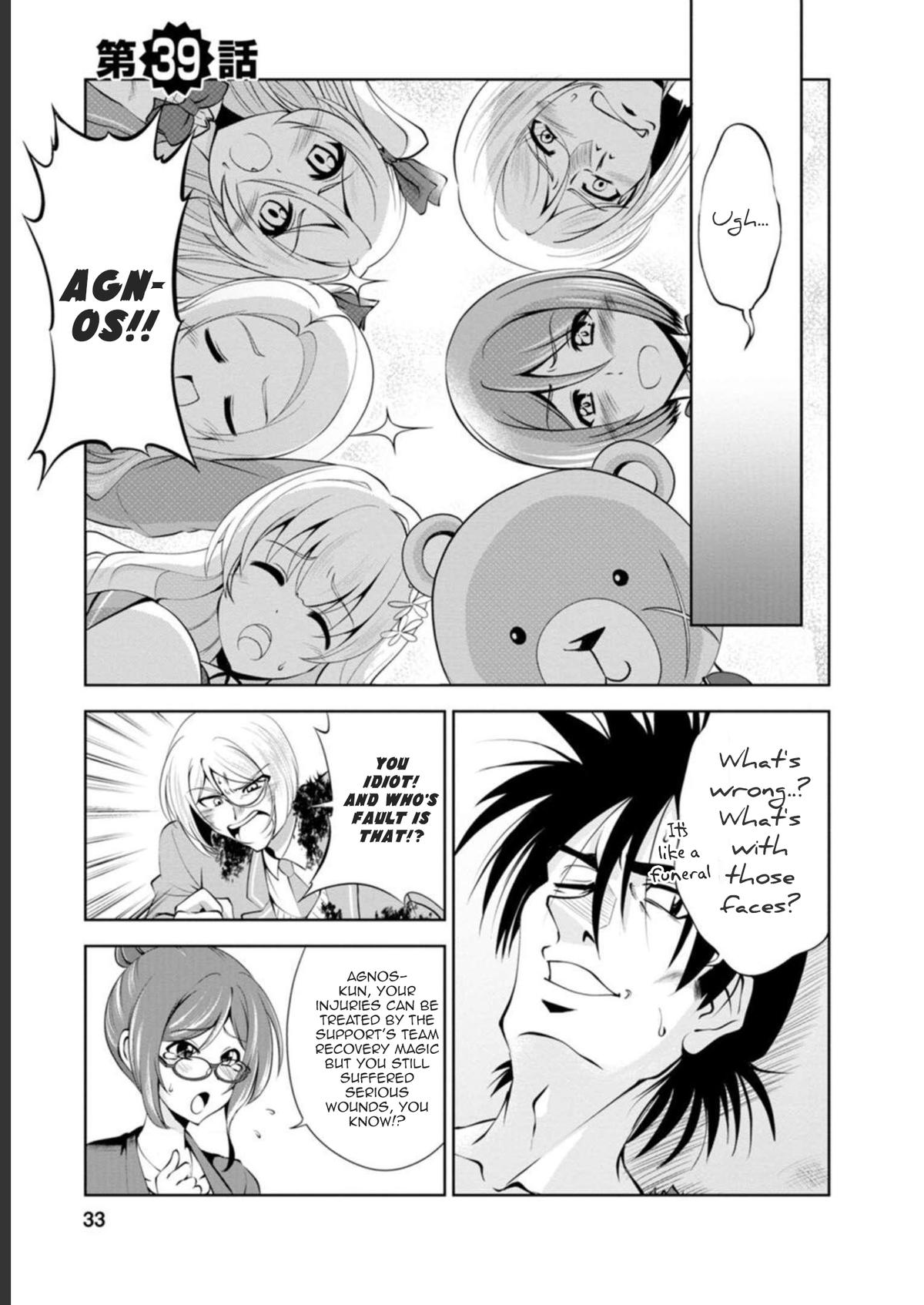 Shinka no Mi Chap 39 - Next Chap 40