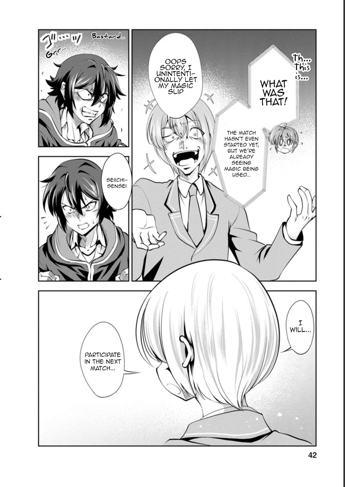 Shinka no Mi Chap 39 - Next Chap 40