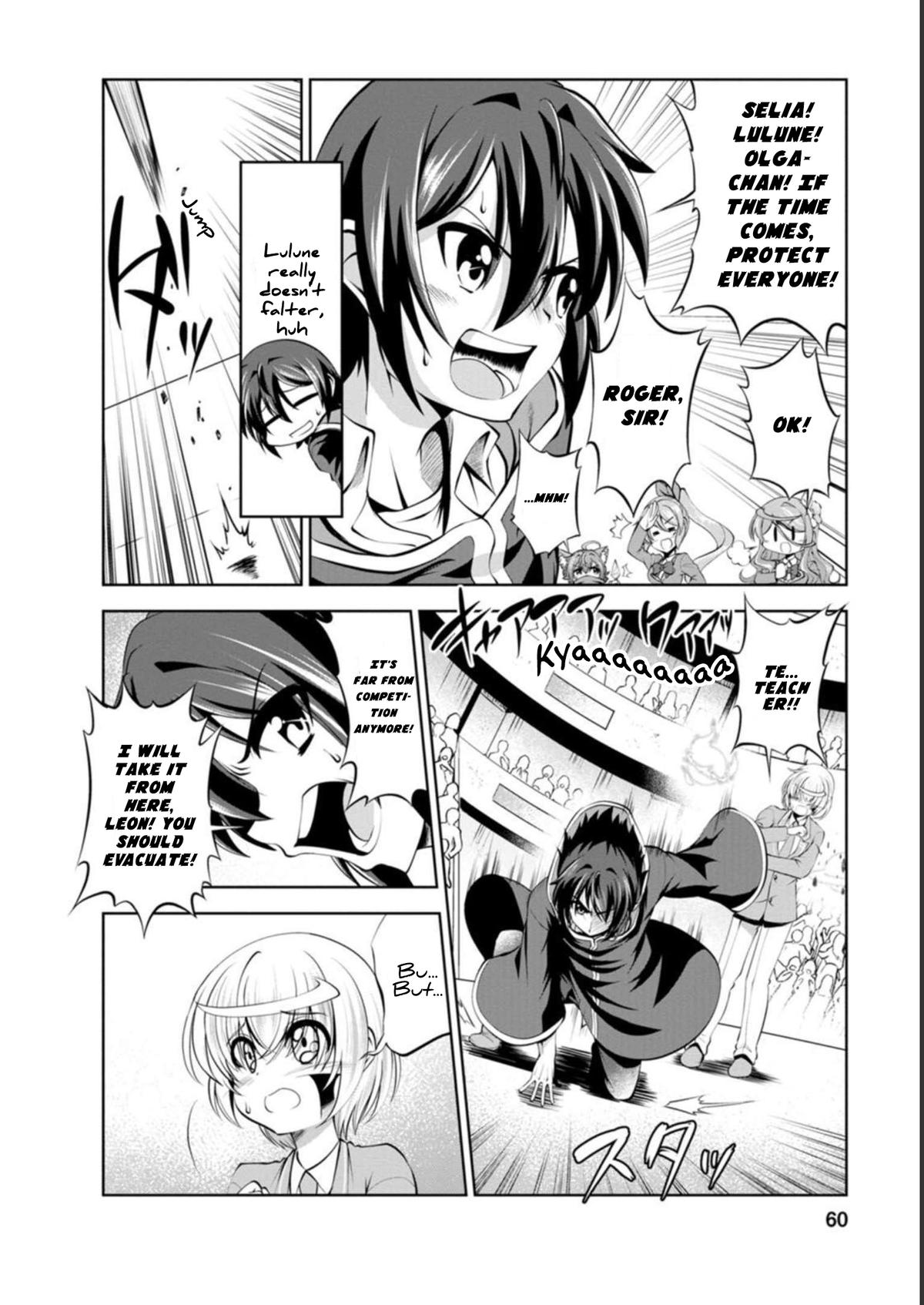 Shinka no Mi Chap 39 - Next Chap 40