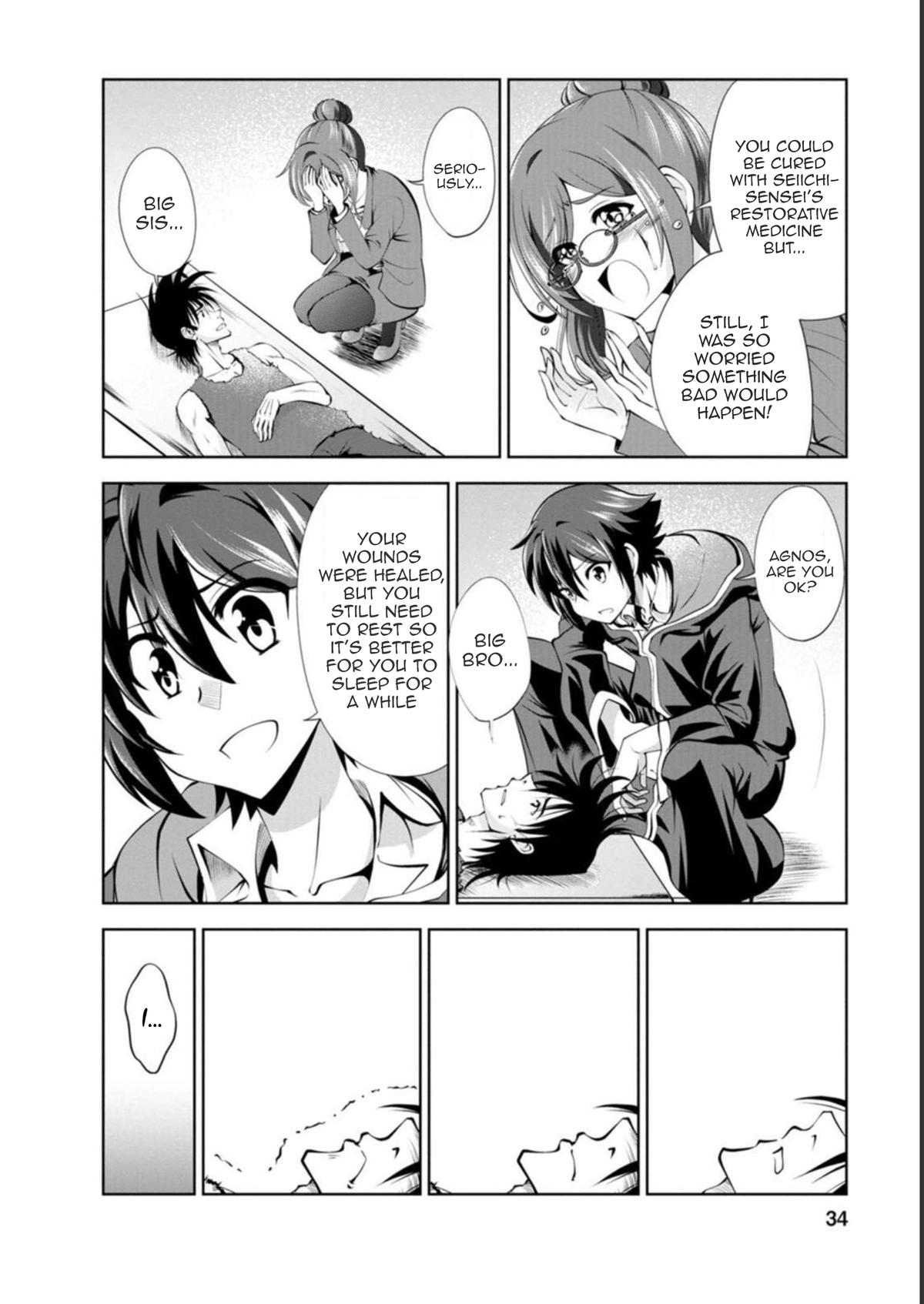 Shinka no Mi Chap 39 - Next Chap 40