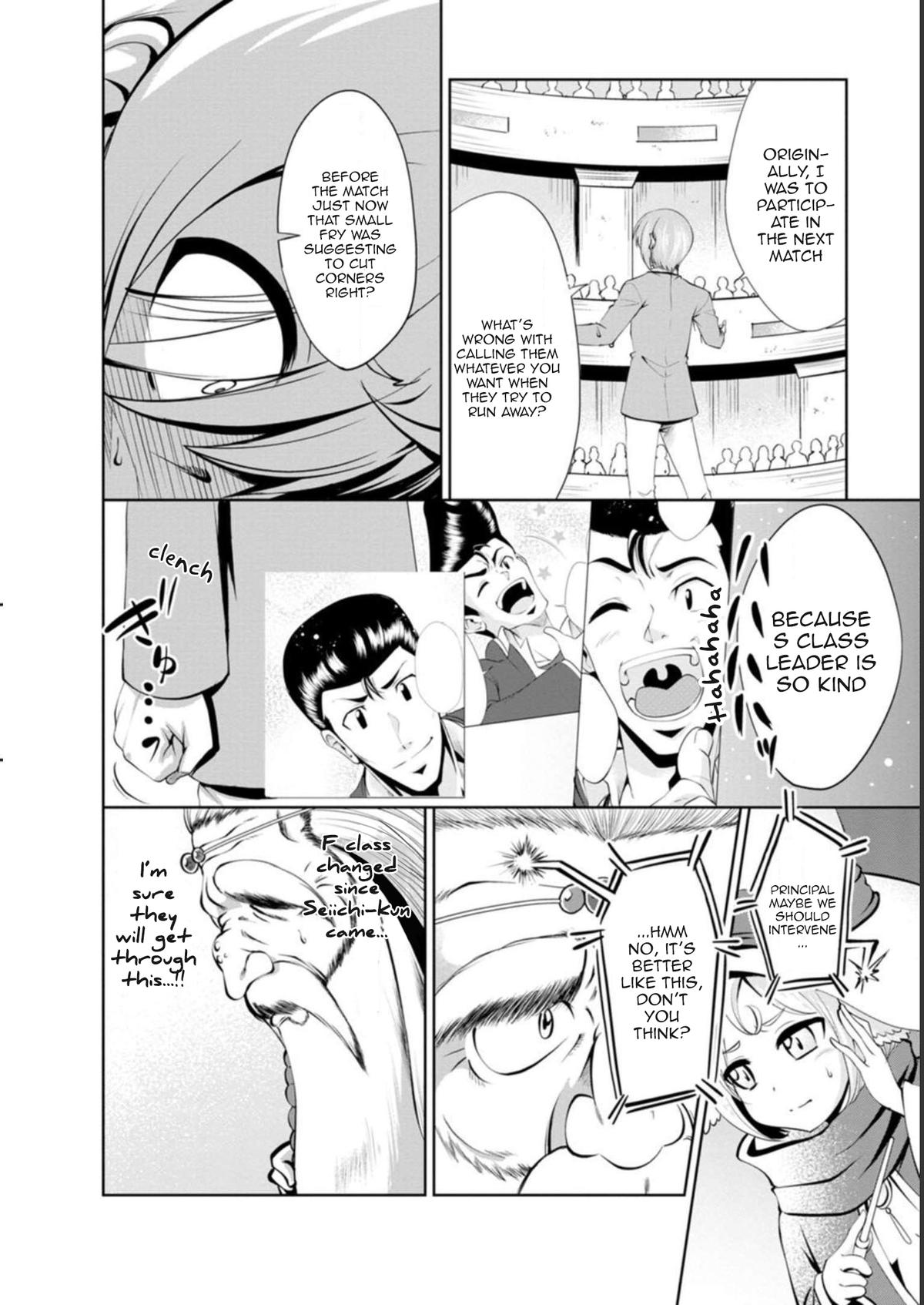 Shinka no Mi Chap 39 - Next Chap 40
