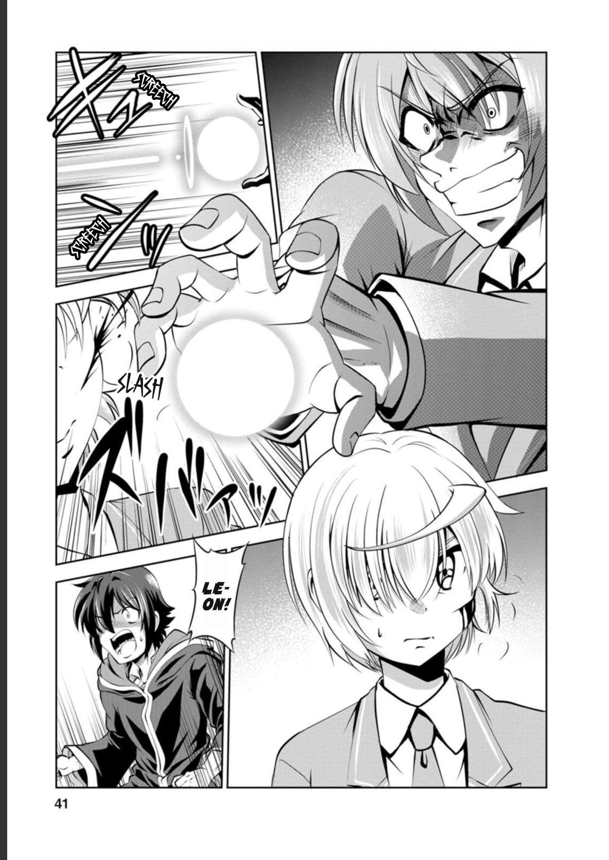 Shinka no Mi Chap 39 - Next Chap 40