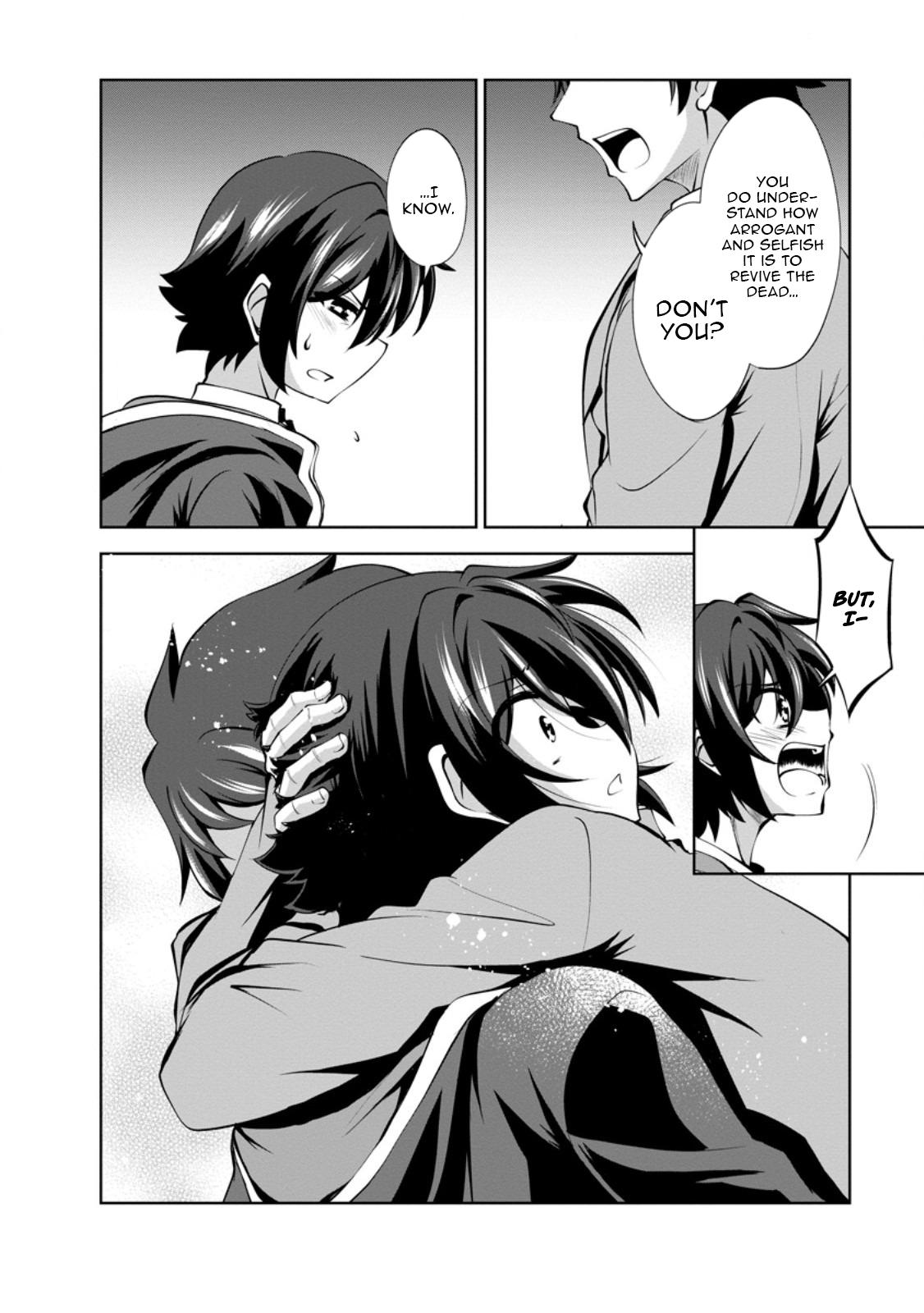 Shinka no Mi Chap 47.3 - Next Chap 48.3