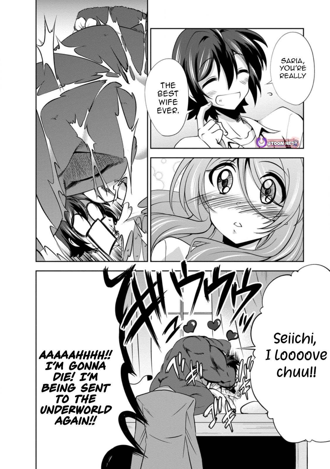 Shinka no Mi Chap 47.3 - Next Chap 48.3