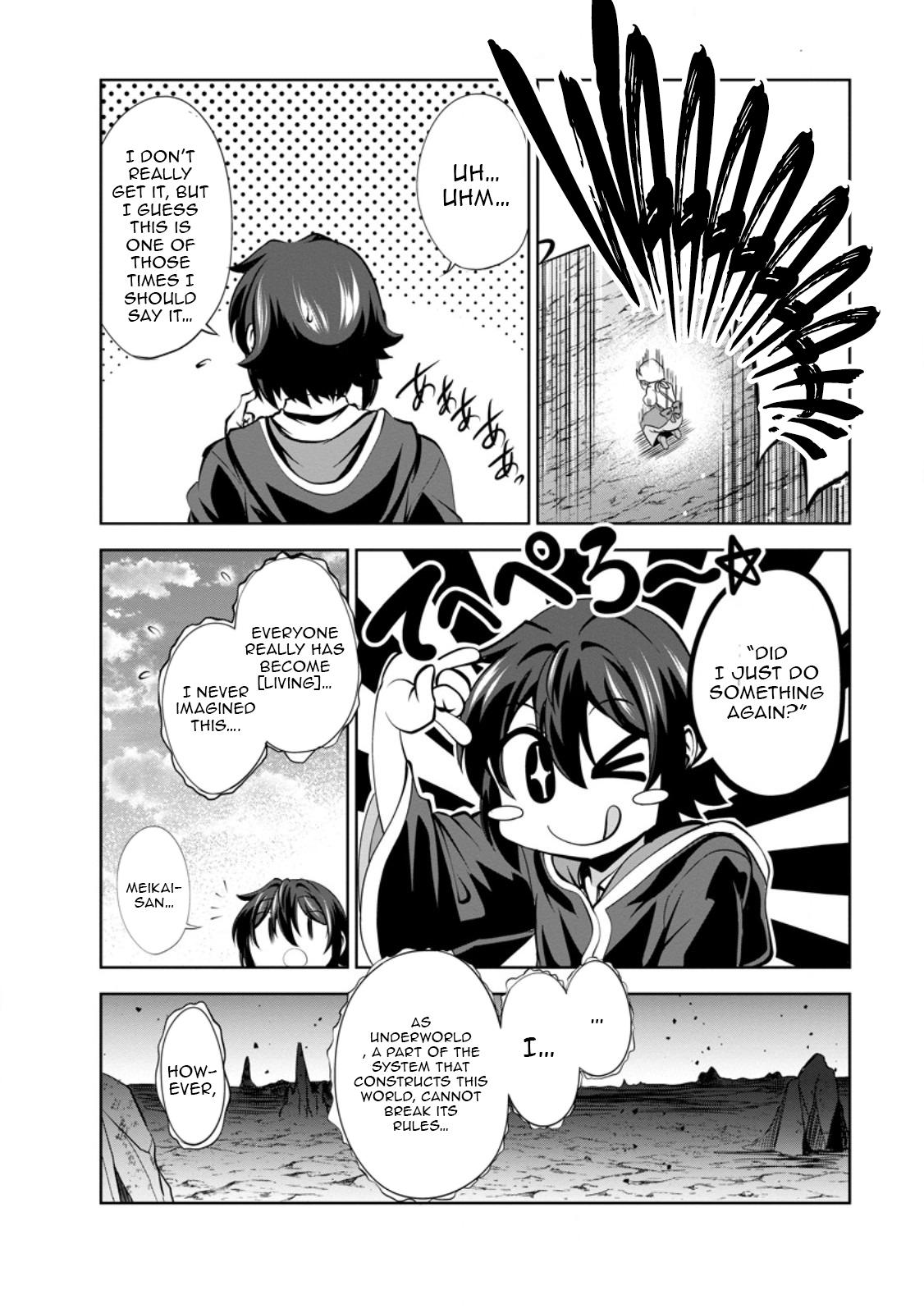 Shinka no Mi Chap 47.3 - Next Chap 48.3
