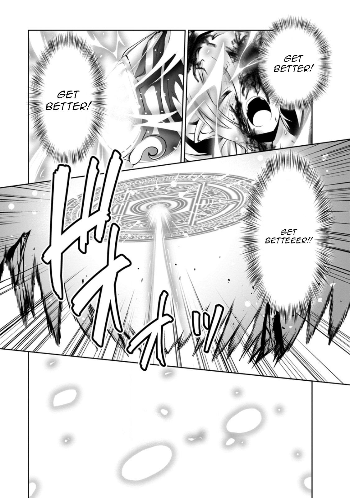 Shinka no Mi Chap 47.1 - Next Chap 48.1