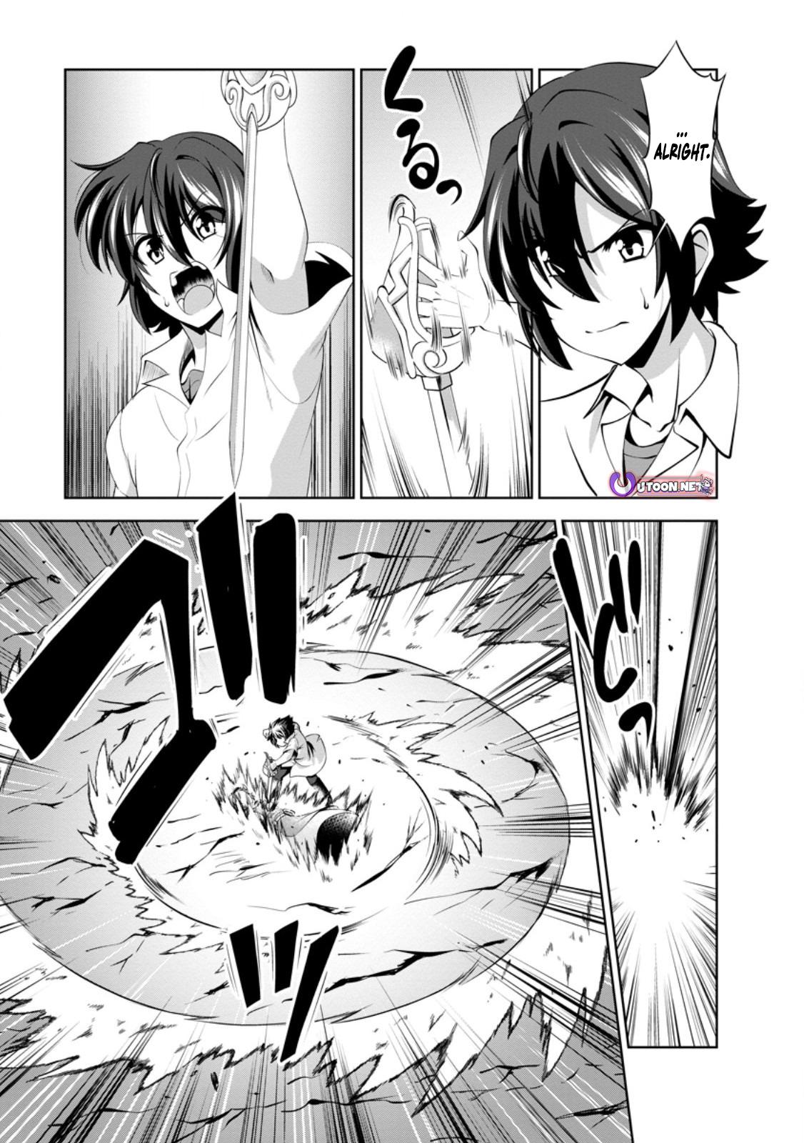 Shinka no Mi Chap 47.1 - Next Chap 48.1