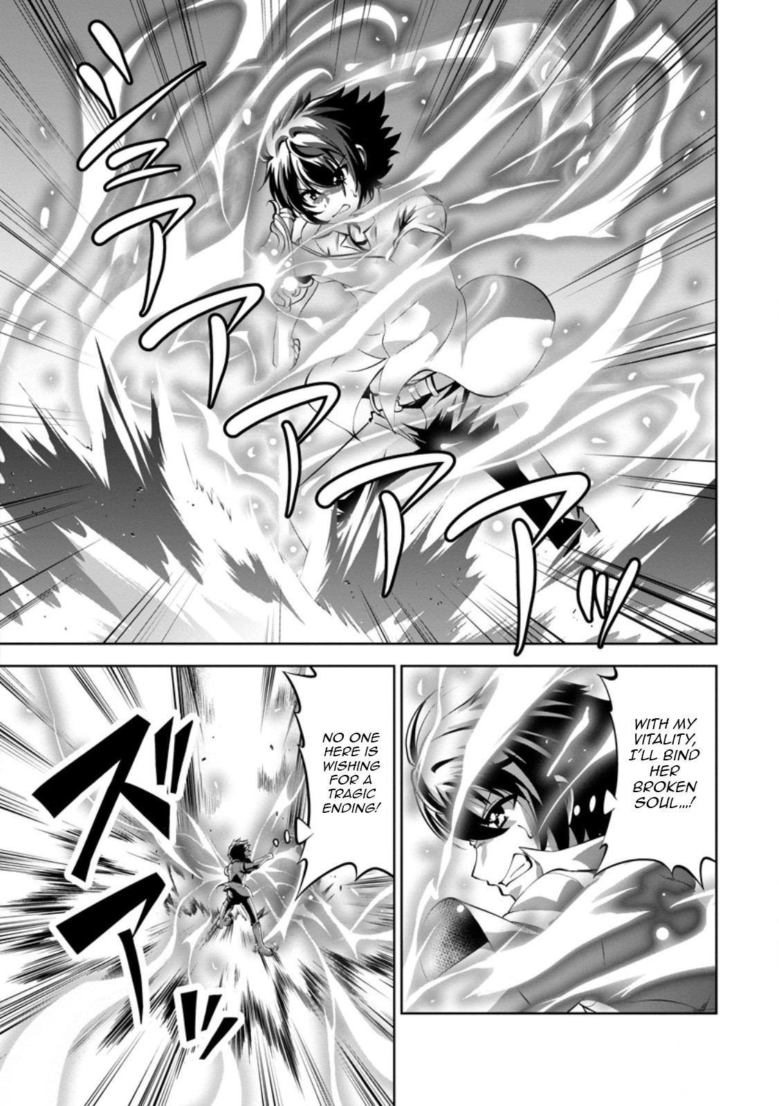 Shinka no Mi Chap 47.1 - Next Chap 48.1