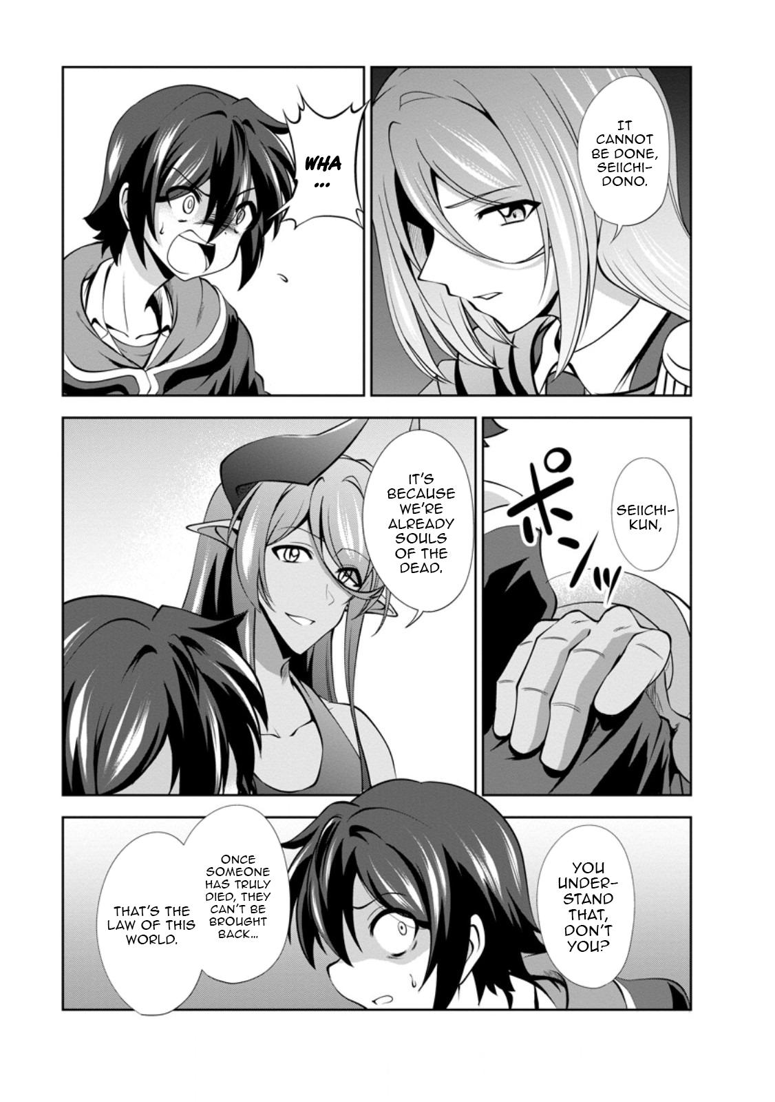 Shinka no Mi Chap 47.2 - Next Chap 48.2