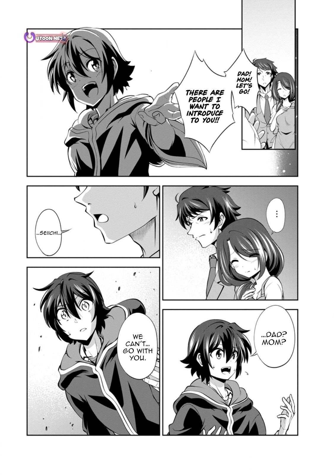 Shinka no Mi Chap 47.2 - Next Chap 48.2