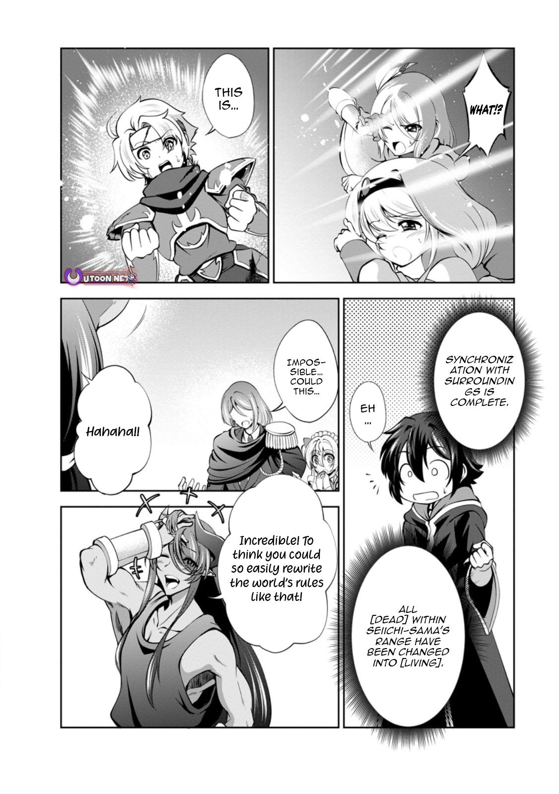 Shinka no Mi Chap 47.2 - Next Chap 48.2