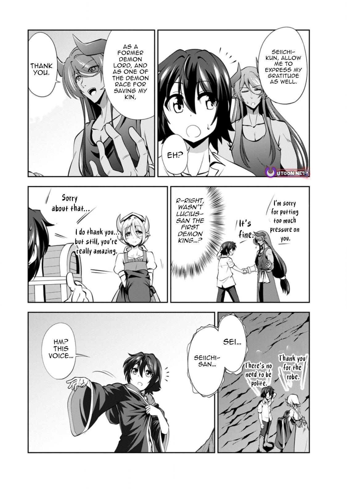 Shinka no Mi Chap 47.2 - Next Chap 48.2