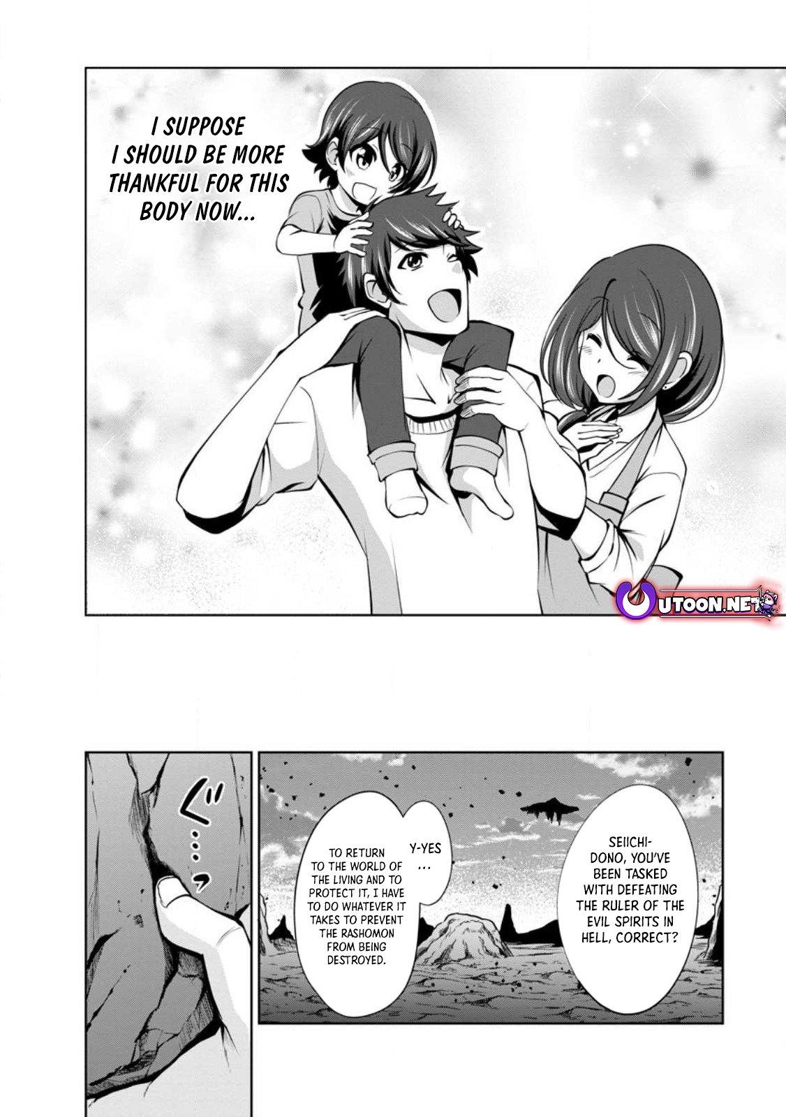 Shinka no Mi Chap 44 - Next Chap 45