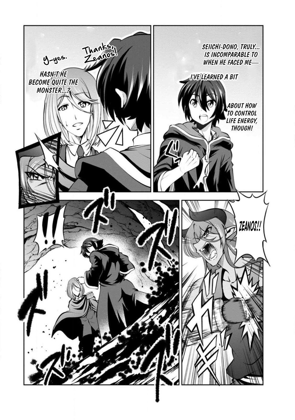 Shinka no Mi Chap 44 - Next Chap 45