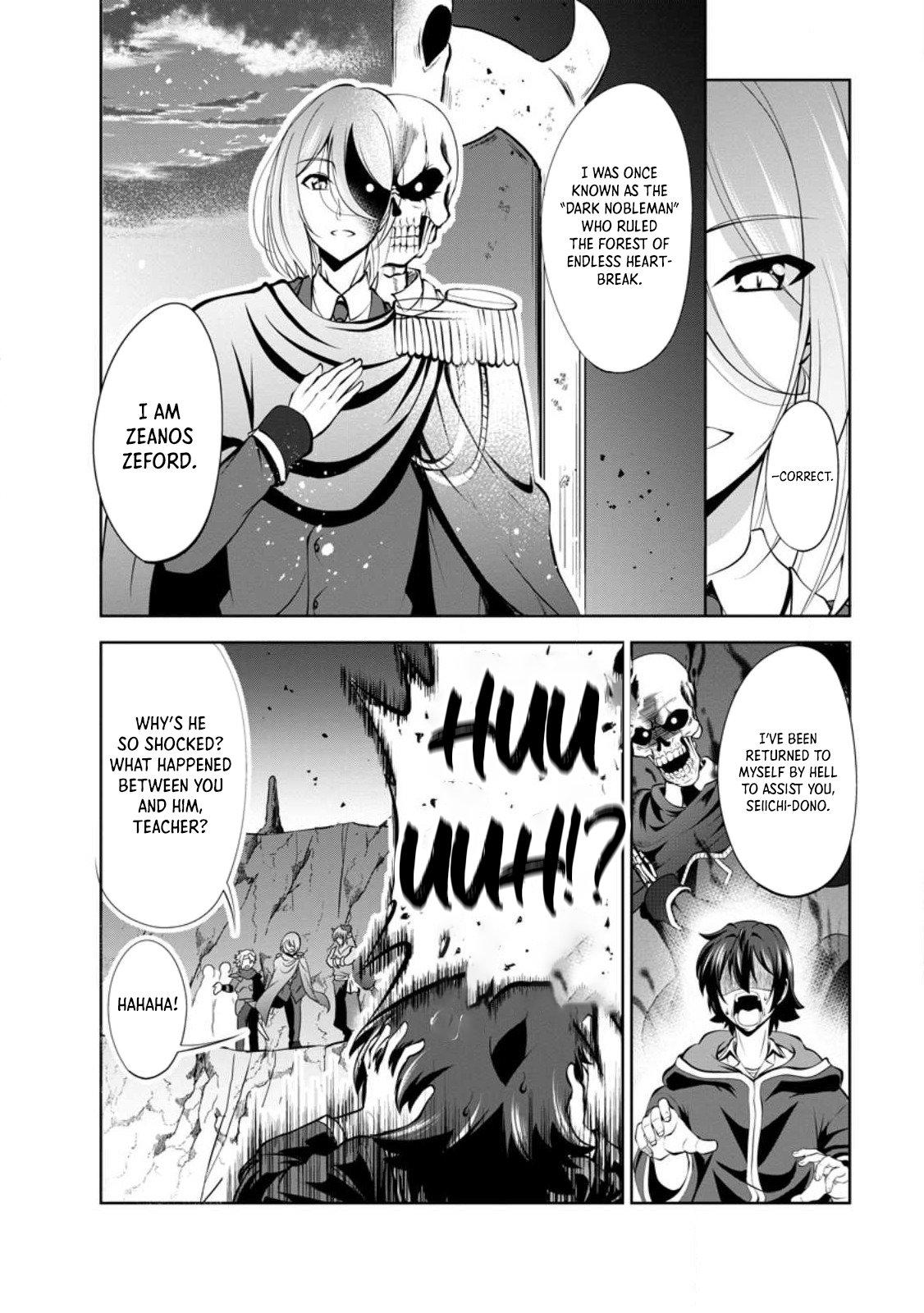 Shinka no Mi Chap 44 - Next Chap 45