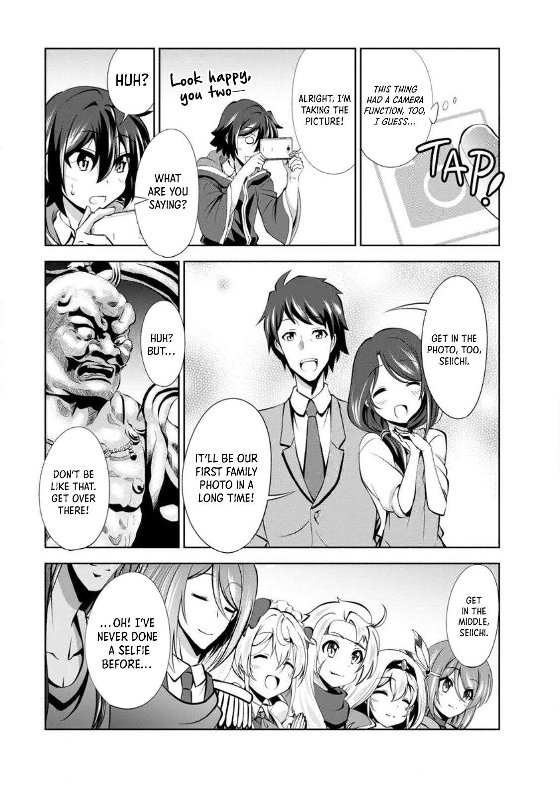 Shinka no Mi Chap 45 - Next Chap 46
