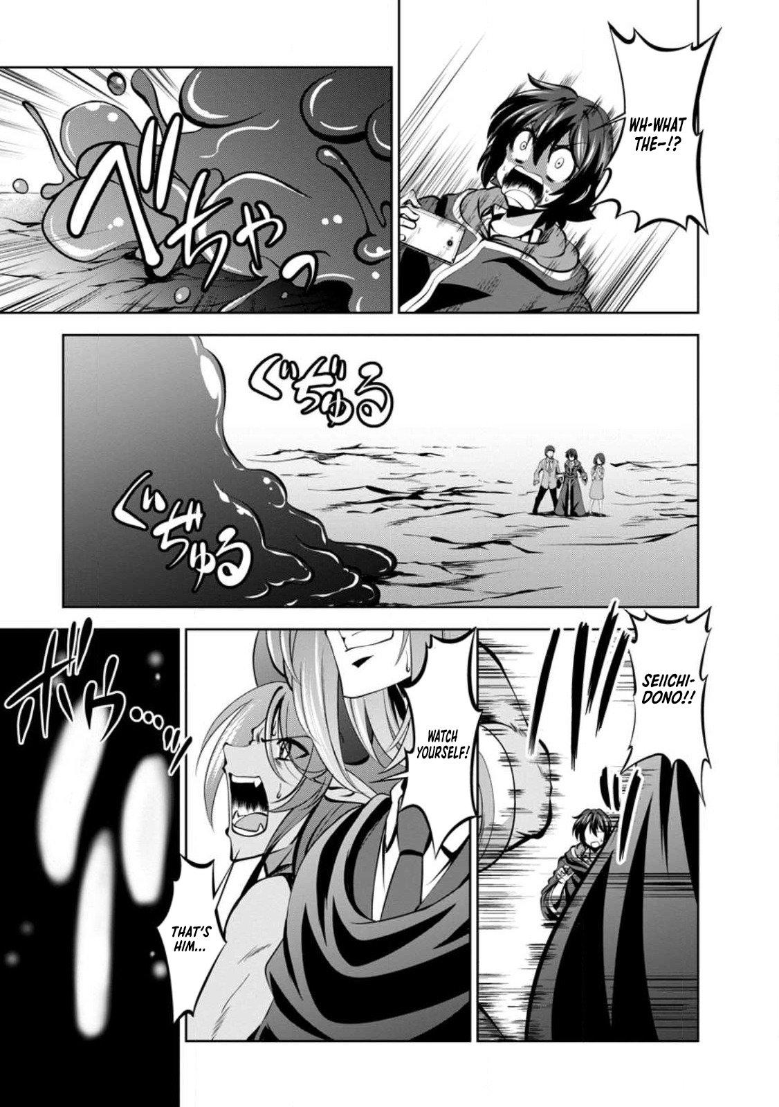 Shinka no Mi Chap 45 - Next Chap 46