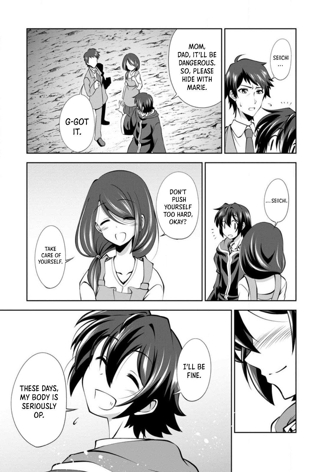 Shinka no Mi Chap 45 - Next Chap 46