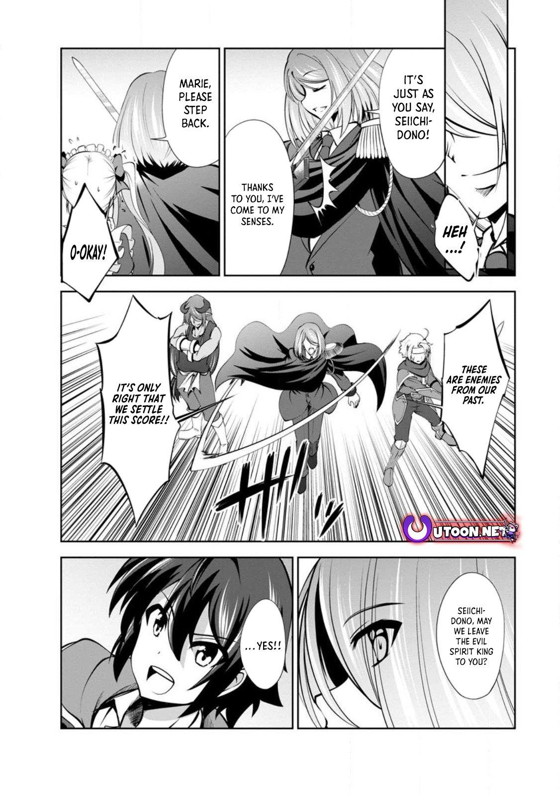 Shinka no Mi Chap 45 - Next Chap 46