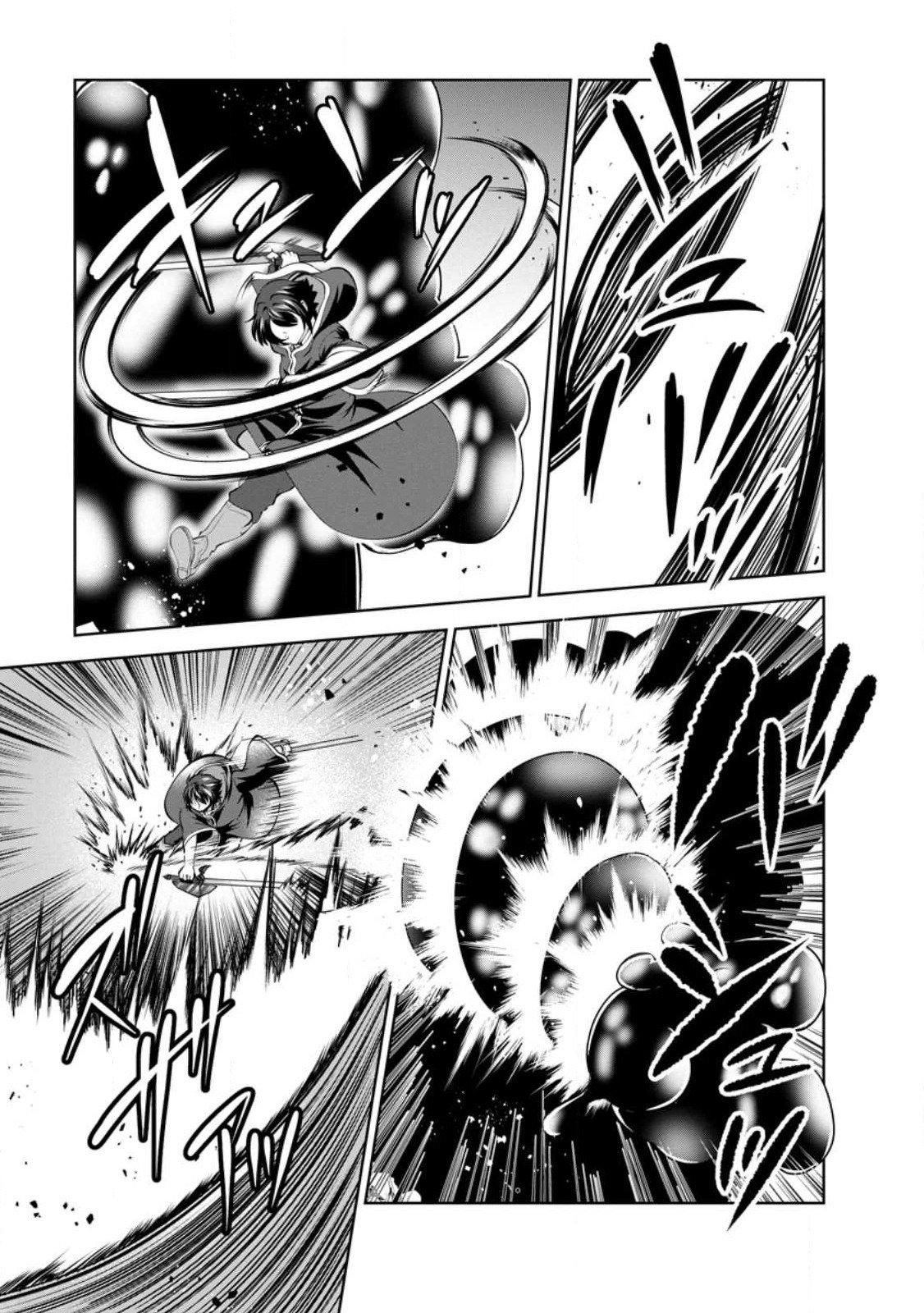 Shinka no Mi Chap 45 - Next Chap 46