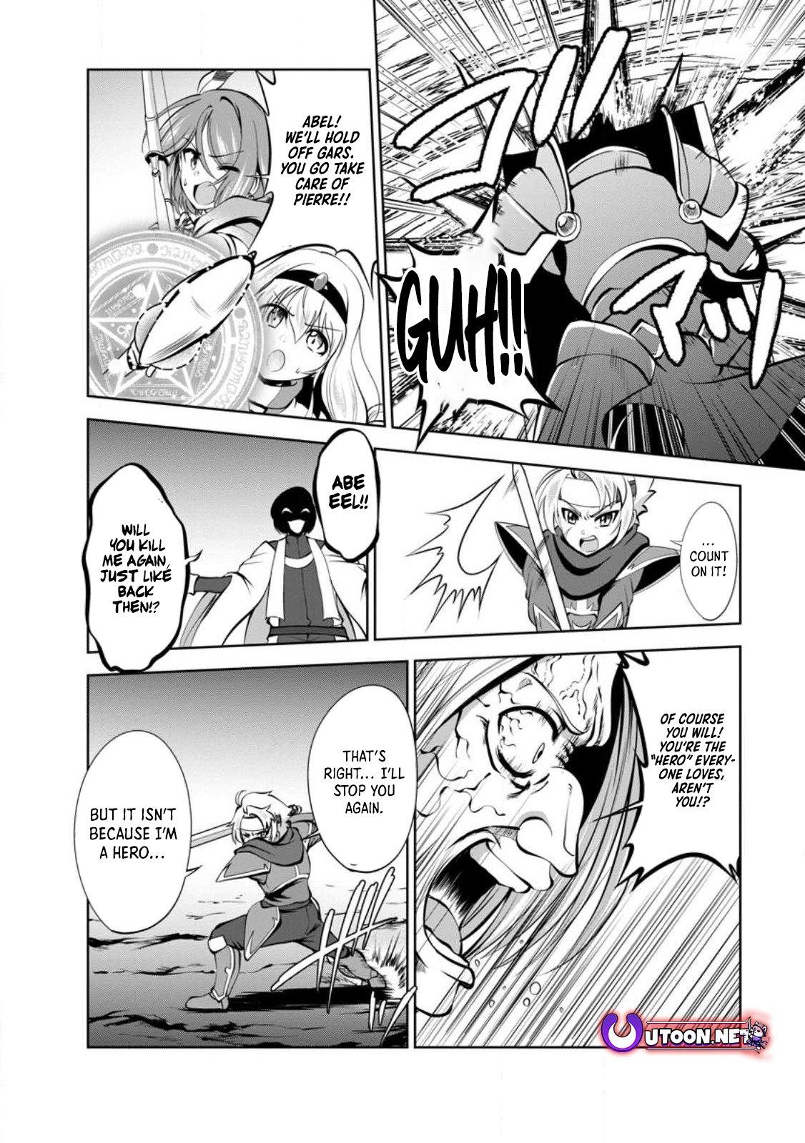 Shinka no Mi Chap 45 - Next Chap 46