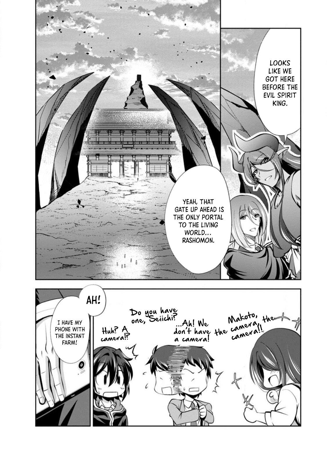 Shinka no Mi Chap 45 - Next Chap 46