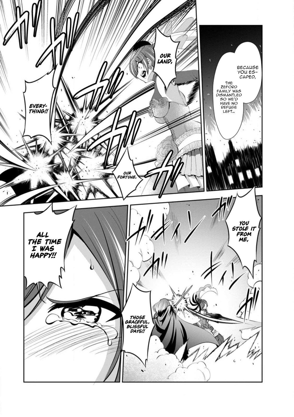 Shinka no Mi Chap 46 - Next Chap 47