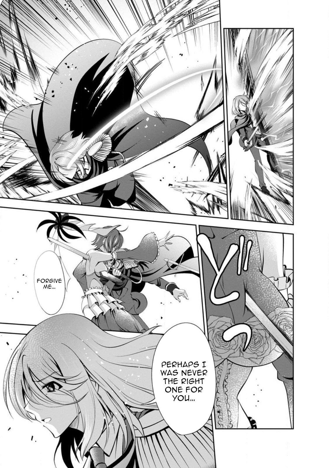 Shinka no Mi Chap 46 - Next Chap 47