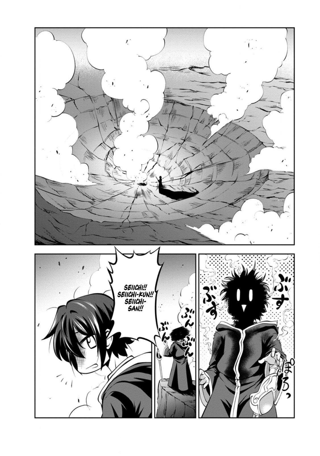 Shinka no Mi Chap 46 - Next Chap 47